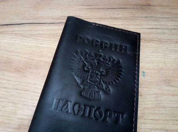 прописка в Скопине